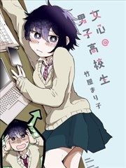 太初 修真悬疑漫画全集